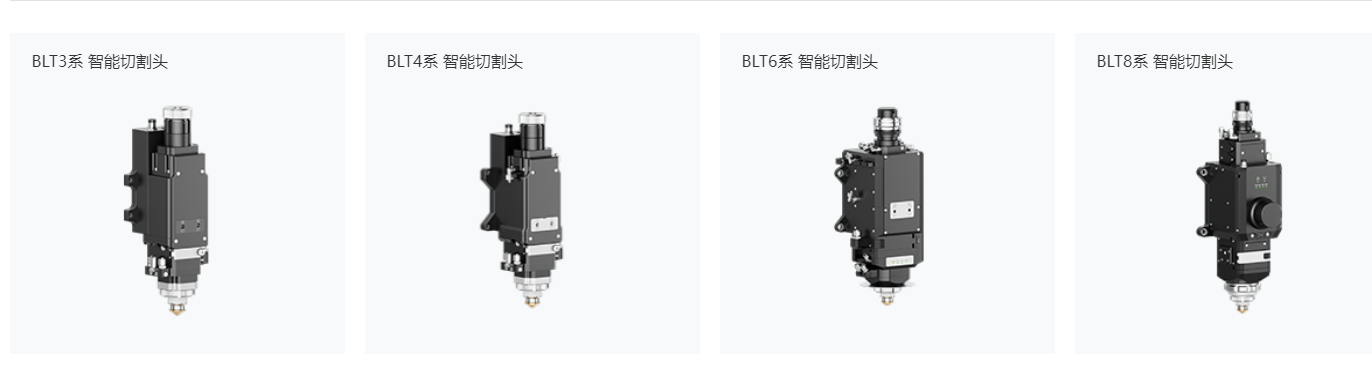 360截图20260814151327